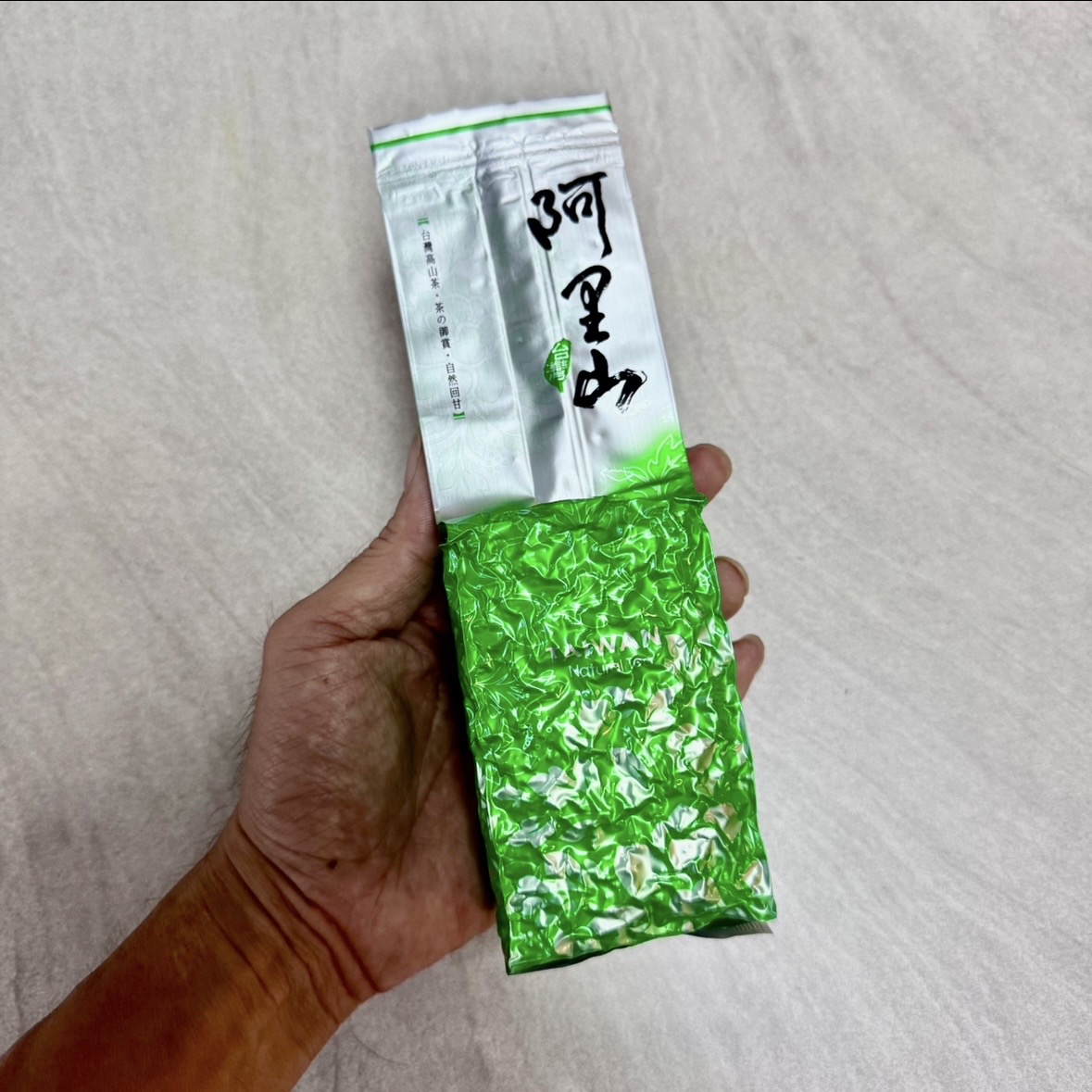 超級高山茶|擁有最獨特的高山茶風味 x 讓您的味蕾隨著雲海飄蕩!